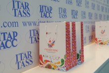 Пресс-конференция в агентстве ИТАР-ТАСС